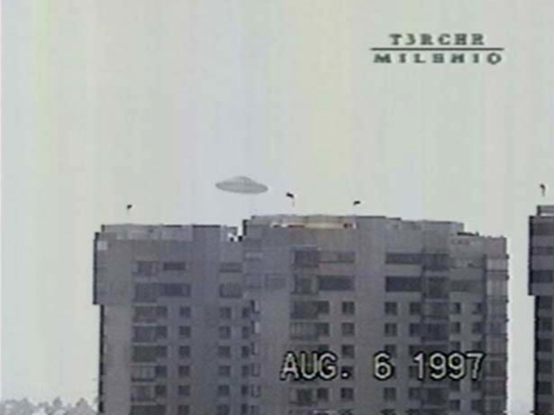 UFO-mexico-1997-fraude-3