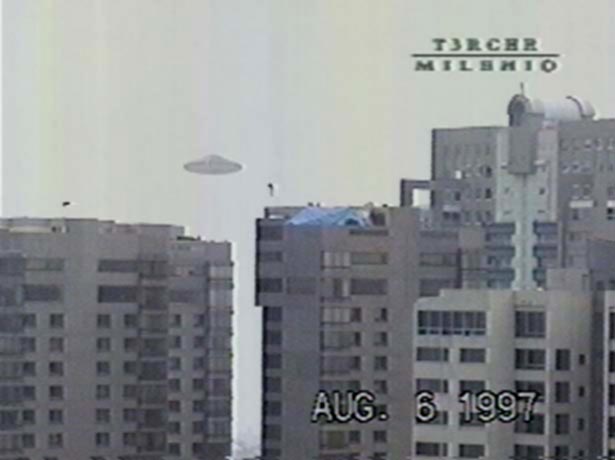 UFO-mexico-1997-fraude-4
